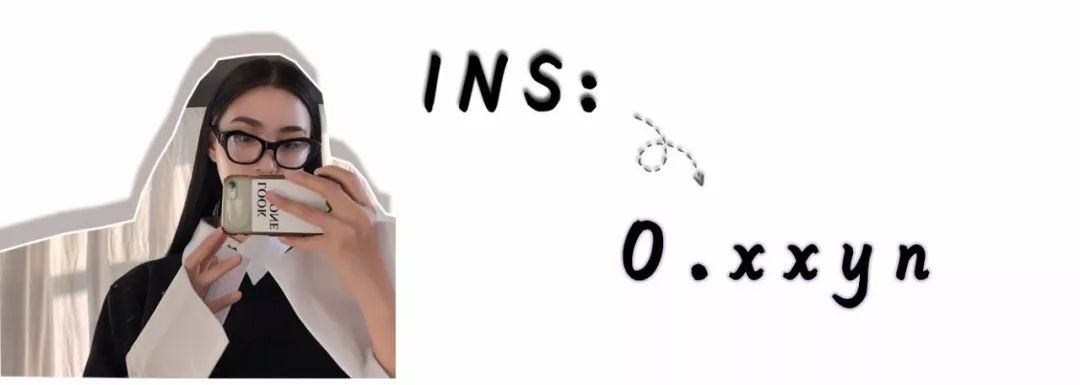 服装搭配：2020年这30套最火 “ 网红穿搭模板 ” 学会了，你就是时髦精！(图27)