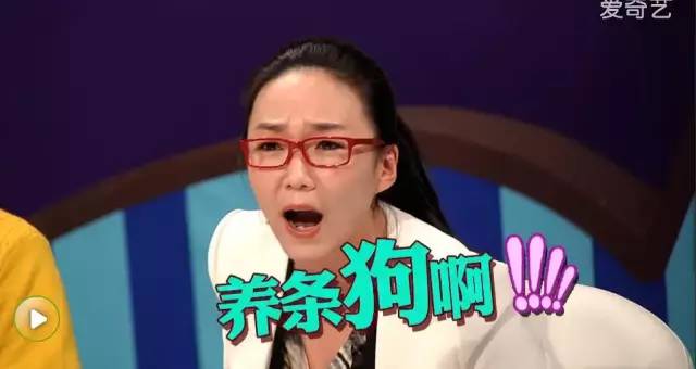《奇葩说》，你还看的下去吗？(图2)