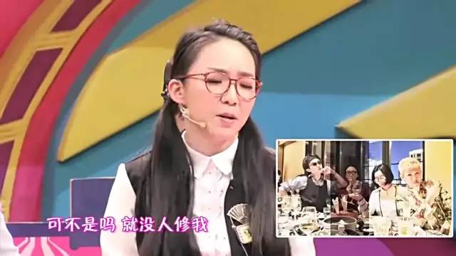 《奇葩说》，你还看的下去吗？(图7)