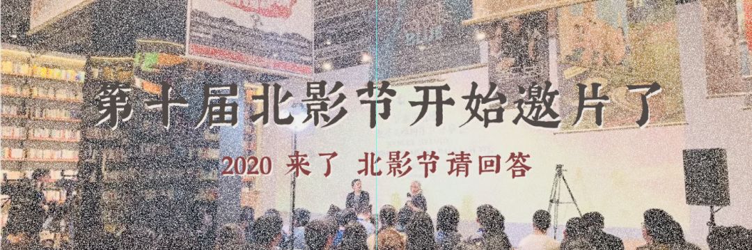 《奇葩说》，你还看的下去吗？(图11)