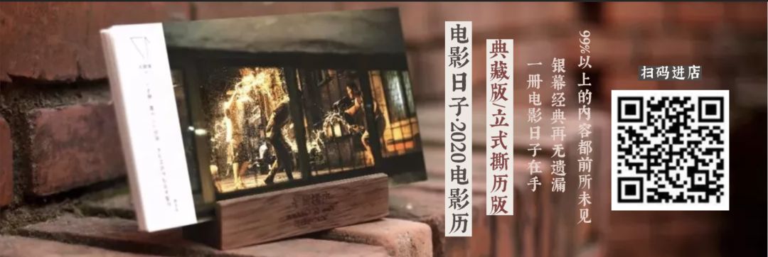 《奇葩说》，你还看的下去吗？(图10)