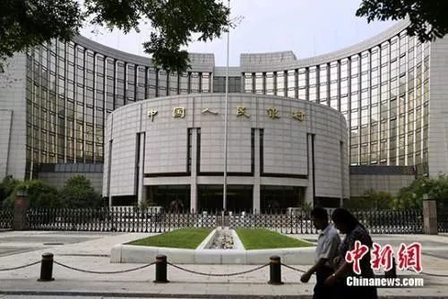 元旦重磅！央行全面降准，将如何影响股市楼市？(图3)