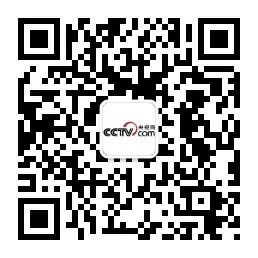 元旦重磅！央行全面降准，将如何影响股市楼市？(图8)