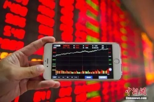 元旦重磅！央行全面降准，将如何影响股市楼市？(图6)