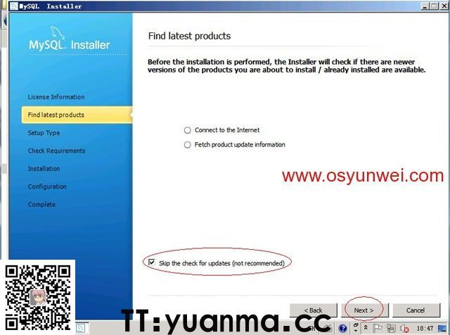 Win2008 R2 IIS7.5+PHP5(FastCGI)+MySQL5环境搭建教程(图22)