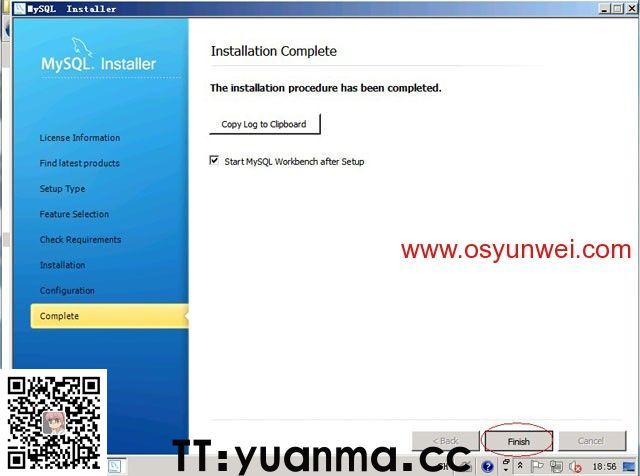 Win2008 R2 IIS7.5+PHP5(FastCGI)+MySQL5环境搭建教程(图36)