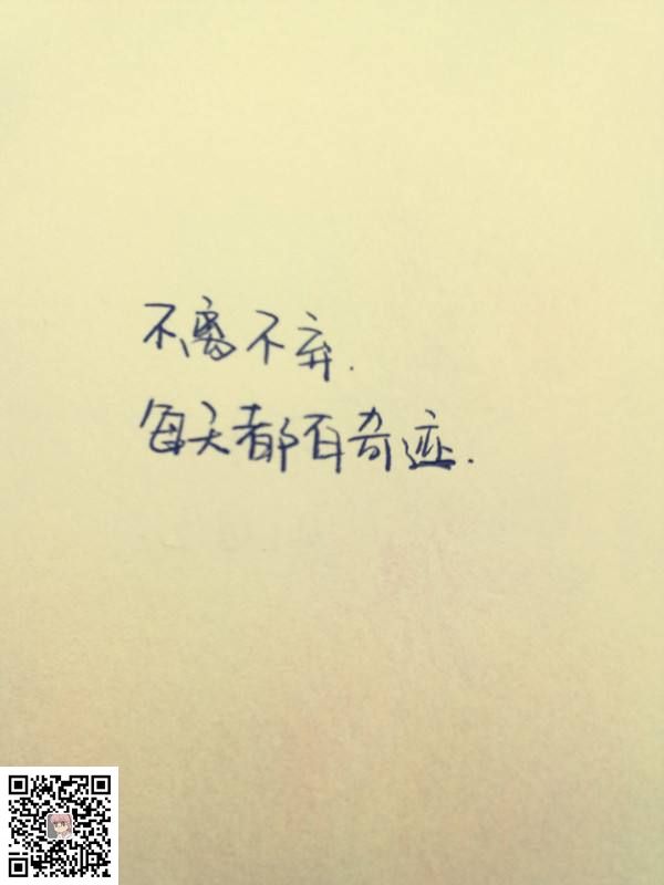 赞助本小站的权益说明(图1)