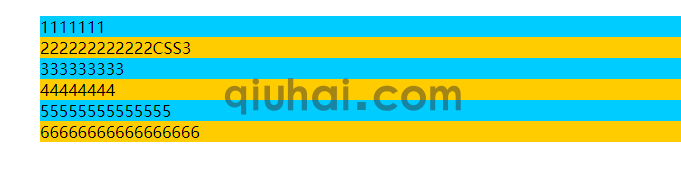 css3实现隔行换色(图1)