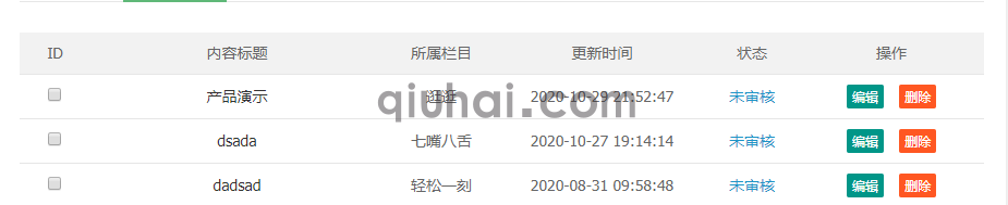 1603979592597000.png image.png