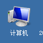 windows服务器护卫神安装易优教程(图39)