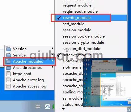 EyouCms去掉URL中的index.php(图1)