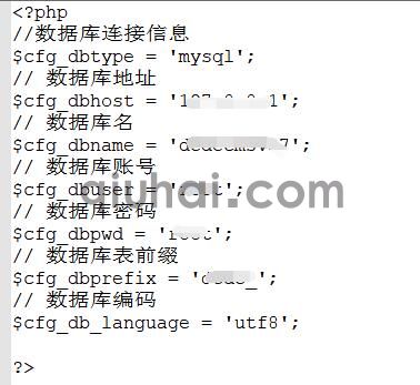 织梦CMS内容迁移到易优CMS授权版【eyoucms工具】(图1)
