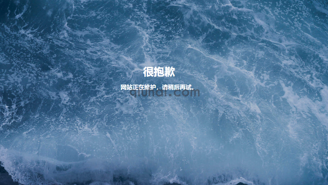 易优关闭站点风格修改的方法(图1)