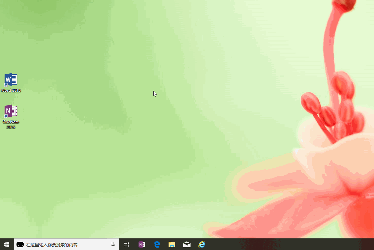 如何在Windows 0操作系统中添加开机自启动应用或进程